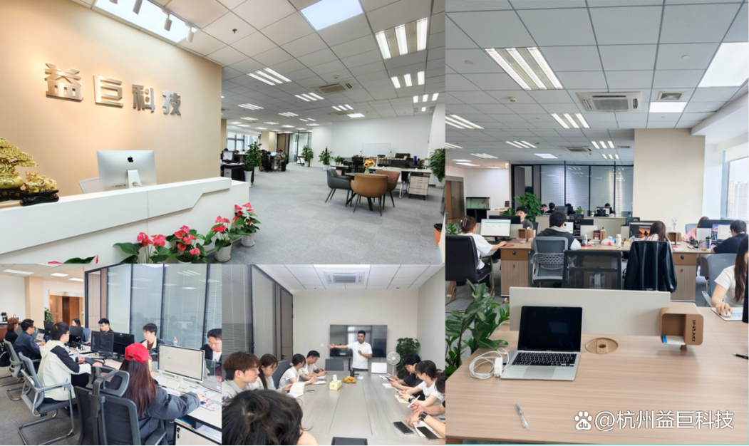 你也想做折扣卡源头,建议找杭州益巨科技,专注搭建折扣卡系统