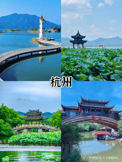 杭州周边游_旅游